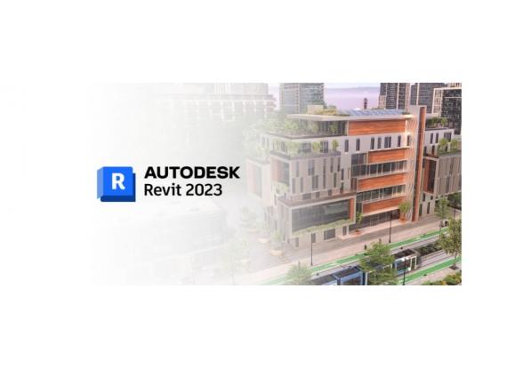 Τι νέο υπάρχει στο Autodesk Revit 2023;