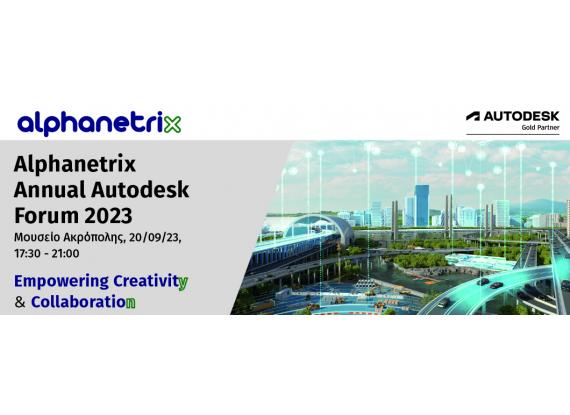 Alphanetrix Annual Autodesk Forum 2023