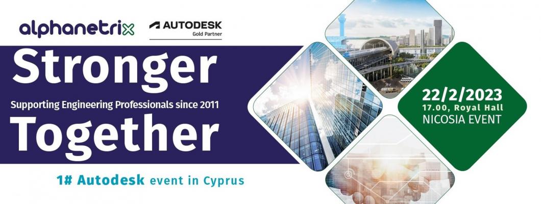 Autodesk first event in Cyprus